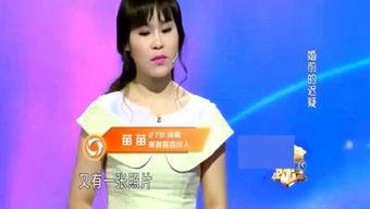 娱乐吃瓜姐谢娜