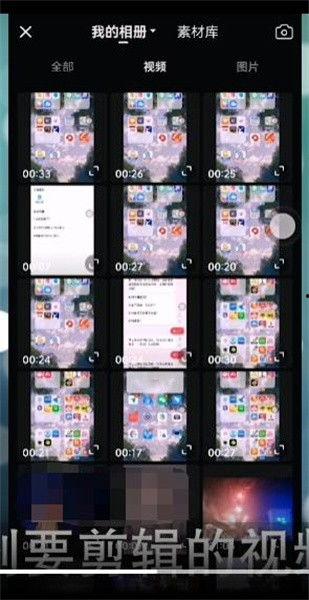 吃瓜娱乐视频剪辑教程下载,吃瓜娱乐视频剪辑教程全解析